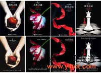 吸血鬼电影《暮光之城：破晓（上）》登陆北美院线